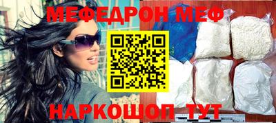мдма Дубна