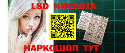 а пвп мука Донецк