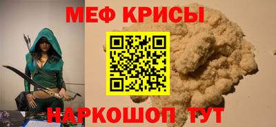 мдма Дубна