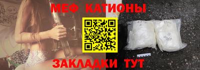 а пвп мука Донецк