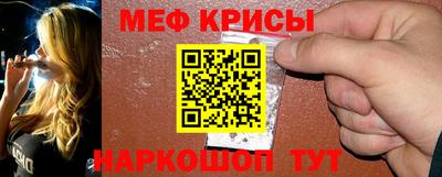 мдма Дубна