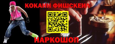 мдма Донской