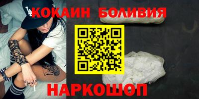 а пвп мука Донецк