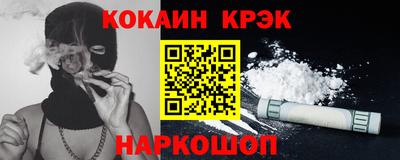 а пвп мука Донецк