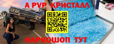 мдма Донской