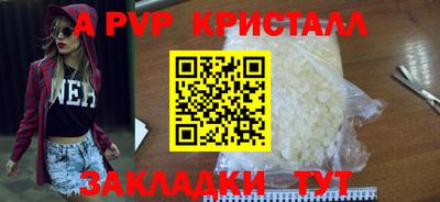 мдма Донской
