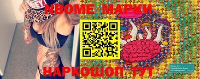 мдма Донской