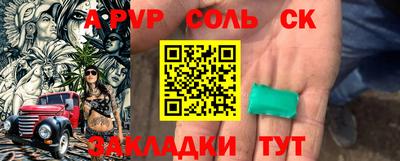 мдма Донской