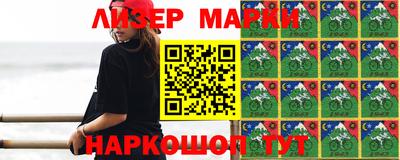 мдма Дубна