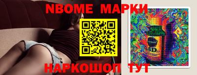 а пвп мука Донецк