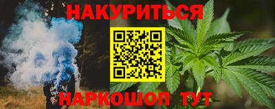 а пвп мука Донецк