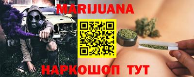 мдма Донской
