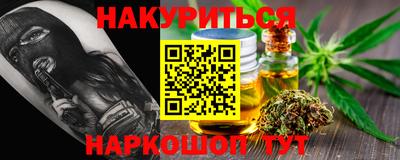 а пвп мука Донецк