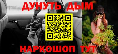 мдма Донской