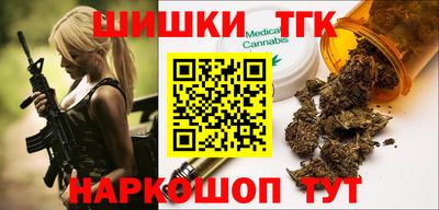 мдма Донской