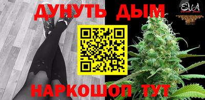 мдма Донской