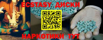 а пвп мука Донецк