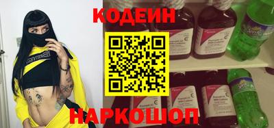 а пвп мука Донецк