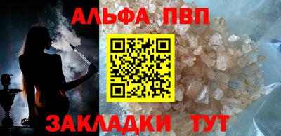 мдма Дубна