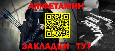 мдма Донской