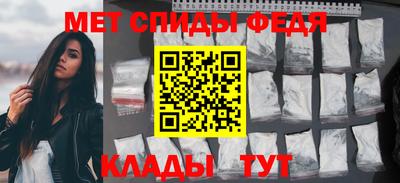 а пвп мука Донецк