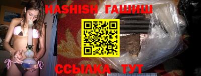 мдма Донской