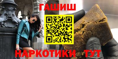 мдма Донской