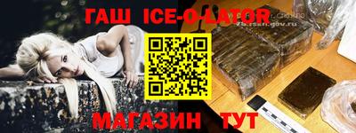мдма Донской