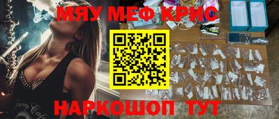 мдма Донской