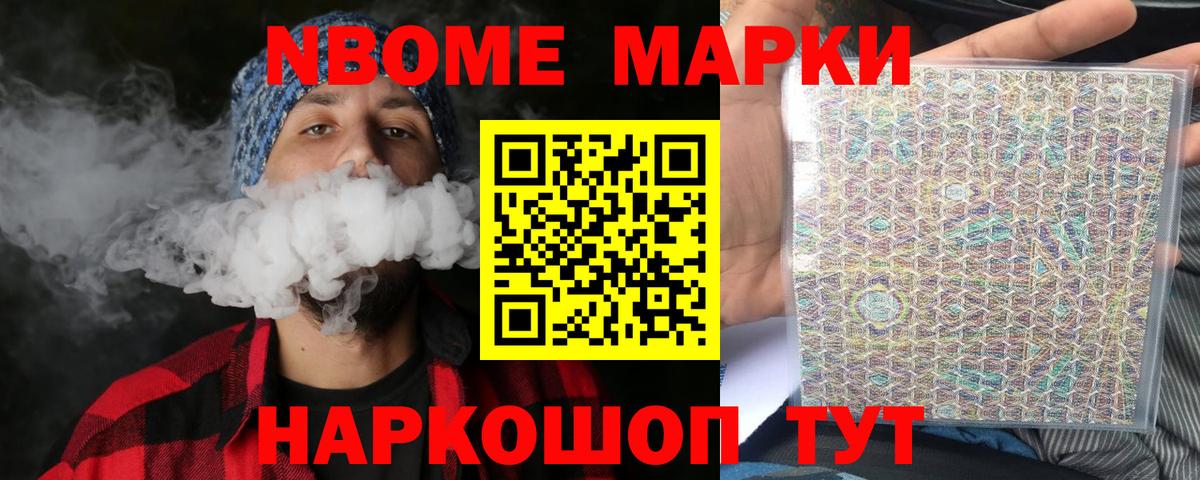 LSD-25 экстази ecstasy  ЛСД экстази кислота  Вход с VPN  Минусинск 